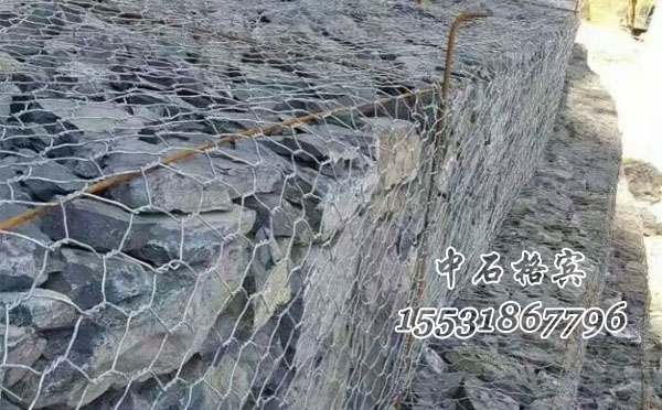 格賓網 格賓網