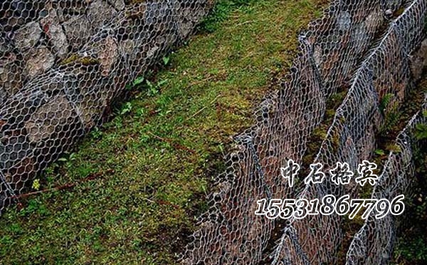 格賓網 格賓網