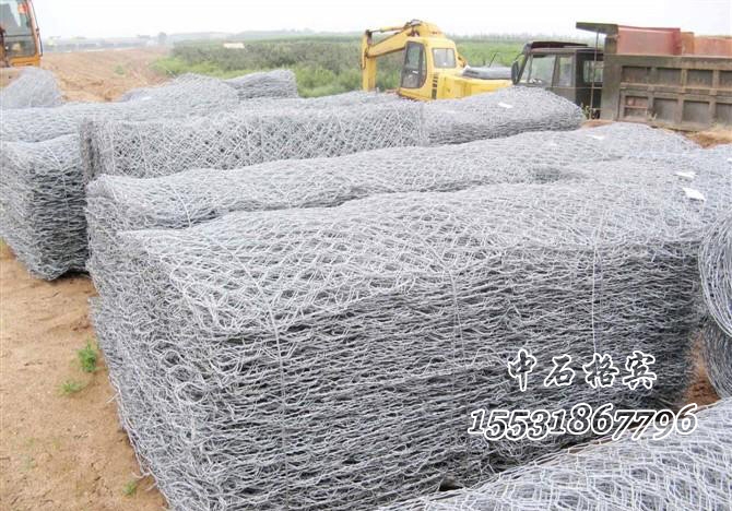 中石格賓網廠家 中石格賓網廠家