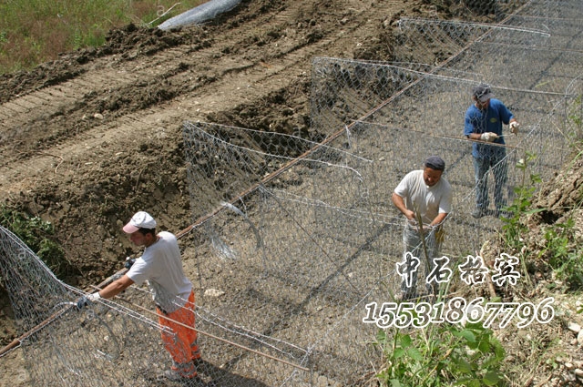 護腳固濱籠 護腳固濱籠