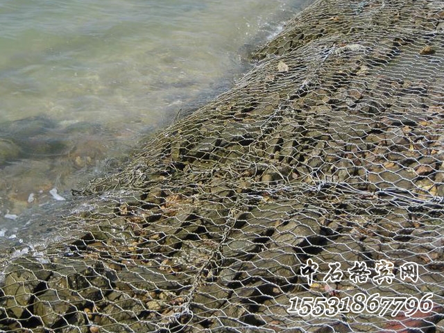 護岸格賓網 護岸格賓網
